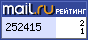 @Mail.ru